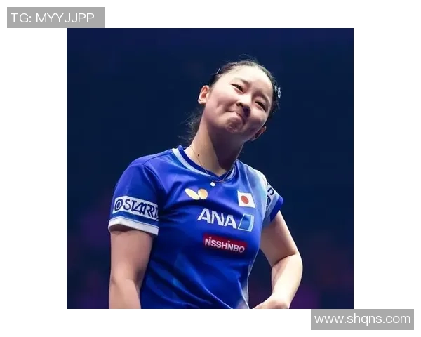 17岁日乒一姐抿嘴笑!3-1轻取33岁老将入8强 折腰握手问候显品质